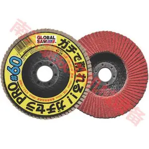 AG-180���GOLBAL SAW�ձ�motoyuki����и������AG-105
