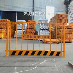 �н�ʩ�������� ����Χ���� �ٱ߷��������ҹ�Ӧ