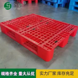 �������������̲泵�ֿ�����������̨��
