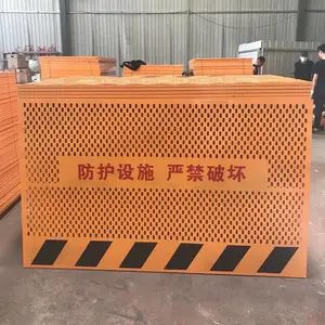 ��׺��ӻ���Χ���� �ٱ߷����� ��Ԫ���ر�׼����ʩ