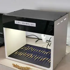 万深SC-S型稻谷穗形粒数考种仪
