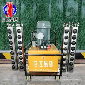 ��������������ʯ���Ѱ� ��ʯ�����豸 �������Ѱ� Һѹ���Ѱ�