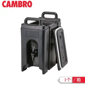 UC250_����CAMBRO ��������Ͱ ʳƷ�����豸 CAMTAINERS����Ͱ