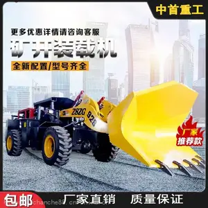 ����С��װ�ػ�A�ؽ�����Ϳ��������A���¿���30װ�ػ�