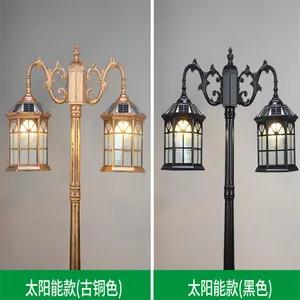 芯鹏达户外庭院灯防水欧式高杆灯六角花园草坪灯别墅路灯景观灯 3.15米30W黑
