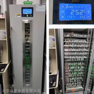 大学锂电池恒温试验箱 科研单位锂电池恒温试验箱