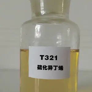 丹阳海鑫供应极压抗磨剂硫化异丁烯T321