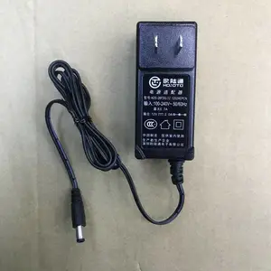 欧陆通 12V2A电源适配器变压器ADS-26FSG-12 12024EPCN大华监控录像机摄像