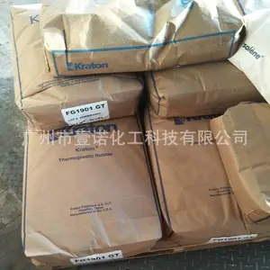 美国科腾SBS D1101U 热熔级注塑级 热塑性弹性体 胶黏剂塑料改性