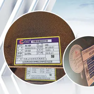 上海终乾实业有限公司