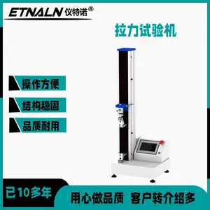 �綯��ʽ��������� ��Ʒ��ֵ������ ����ŵ�����������