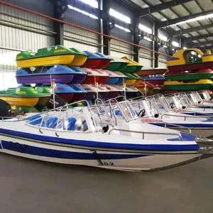 ���۹�����ӦFz520������6��/8��/10�˵綯��ͧ