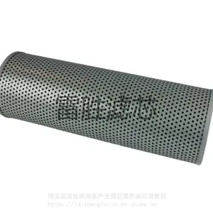 ��Ӧ��������оUE310AN13ZҺѹ������о ��ʤ ���ֹ��