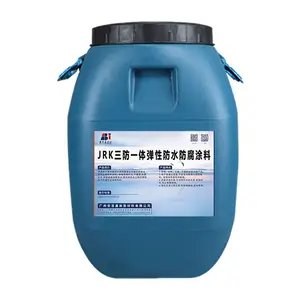SDⅡ防腐高效防水剂绿色环保产品 防水抗渗能力强 不影响基面美观