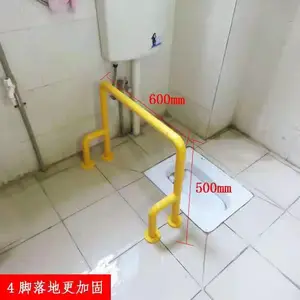无障碍卫生间扶手防滑马桶扶手浴室安全扶手坐便器架厕所老人