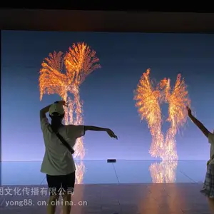AR体感游戏垃圾分类设备出租 AR互动游戏系统体感教育设备租赁