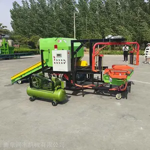 �洢���ϴ�����Ĥ�� ���׽ոѴ���� ��ʽ����״���
