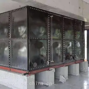 搪瓷水箱 冷水水箱 热水水箱 二次给水水箱