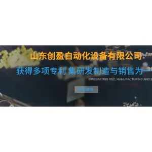 淄博哪里有工程高效除尘价格 欢迎咨询 山东创盈节能科技供应