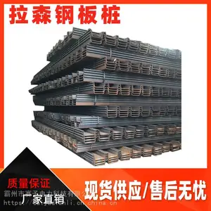 ���ۻ���֧����ɭ�ְ�׮�̰��̰����������ְ�׮�ӵ�Χ�Ӹְ�֧��