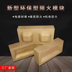 �ȷ����Ͻ����������޹�˾