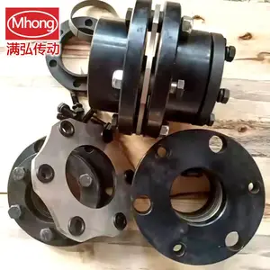 ZDJM型带锥套 膜片联轴器 单双膜片 转动惯量小 用于数控机器