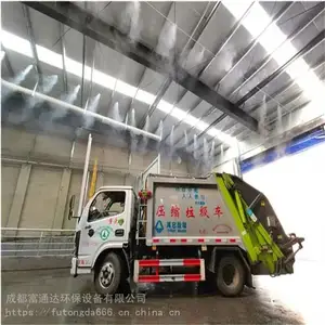 FTD��������ϵͳ ������������������***�豸 ��ɭ��������ʵ��