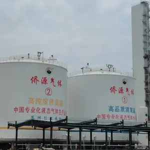 2000立方液氧储罐多少钱 2000立方液氧储罐施工周期 2000立方液氧储罐油漆涂几遍