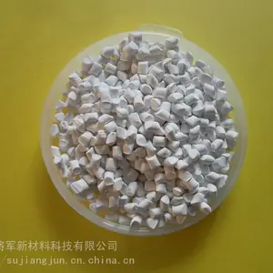 欧铭 抗冲击 abs合金阻燃剂 防火效能持久 用于工程塑料 OM-Y-U-3