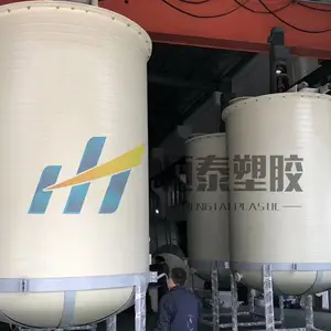�۱�ϩPP����Ͱ��Ӧ�� ����ܼ����� ��ҩͰ���ϻ�����Ͱ