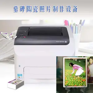 ����ϡ�����Ĺ��������ӹ������豸-�����й�ĹĹ������ӹ�����