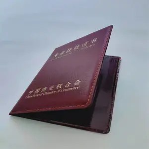 ���߷�αֽ֤��ӡˢ���� ������Ʒ�α֤�� ӫ���α