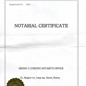 工作证明收入证明翻译盖章 公证书使馆双认证翻译服务