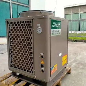 南岸热泵热水器众力众力空气能重庆总代理
