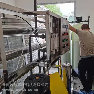 昆明反渗透设备,5吨RO纯净水处理设备,云南水处理系统