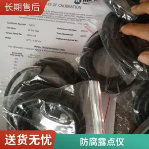 在线式露点仪 室内温湿度表 便携式数字露点仪