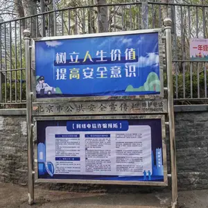 �����������ӹ�����ֳ������� ������������װ