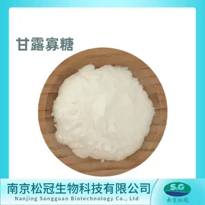 甘露寡糖厂家