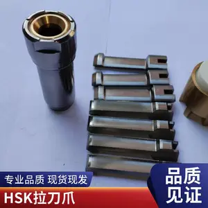 HSK63A5080100EFBT405060�ӹ�����������צ��ɫͿ���������צ