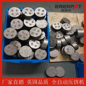 �������Զ�������м����� ����ѹ�� ѭ��ʹ��