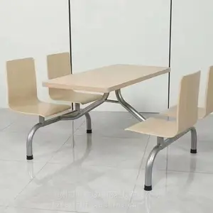 ��Զ����ѧУ���ò�������ֲ�����ʳ�ò�����������***