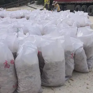 ���ڹ�Ӧ�մ����ø�����