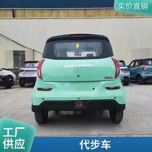 ��շ���̥ ����Դ�綯�� ���ֵ�ɲ ��Ӧ�ٶȿ� �۽�