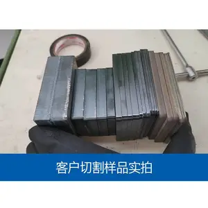 金威刻激光 全国数控激光切割机设备 15000瓦