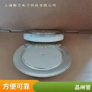 ��Ӧ����PRX�ɿع�(��բ��)T500104004AQ
