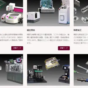 �ձ����Ͼ��Cikegamiseiki ������ĥ��ISPP-1000