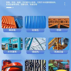 �ɶ��ֹ���ʸ��߷���ɫ��Ϳ�Ϸ�����ˮ
