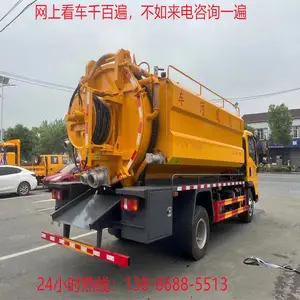 ���йܵ���ϴ���۳��������