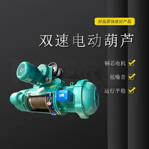 �綯��«MD3T-9M ˫��MD�ͺ�����« ���ӹ�����