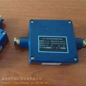 ��ɹ�Ӧ������·�ý��ߺ� JHH-2 ú�����ö�ͨ���ߺ�
